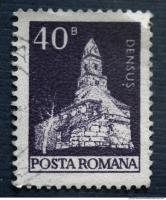 postage stamp 0015